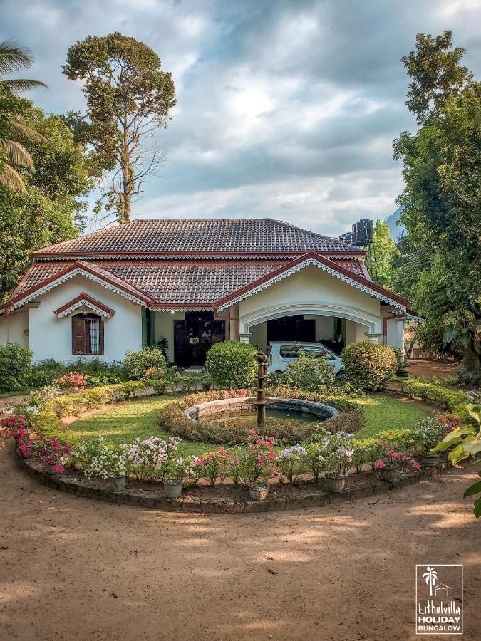 Kithulvilla Holiday Bungalow Kitulgala Ngoại thất bức ảnh