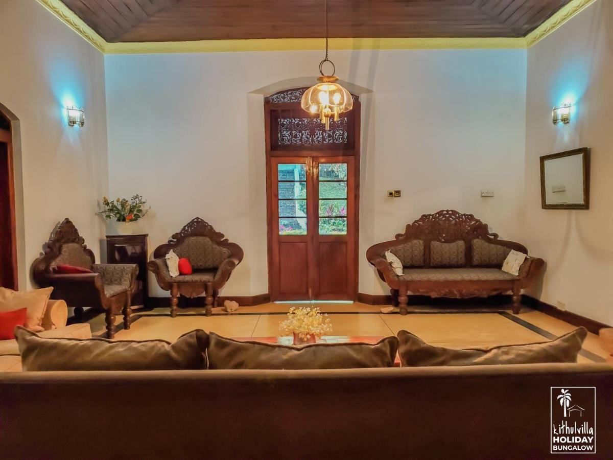 Kithulvilla Holiday Bungalow Kitulgala Ngoại thất bức ảnh